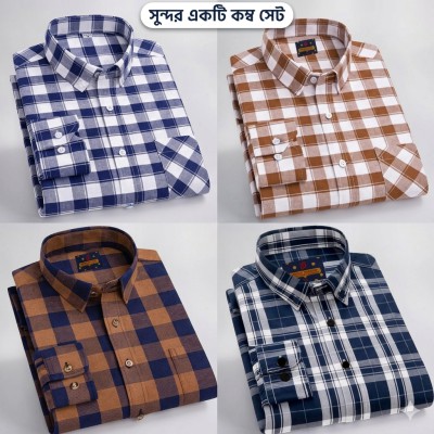 Premium Grameen Check Cotton Shirt 4-pcs Combo