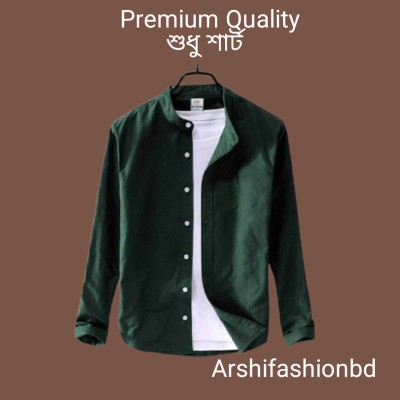 1 Pcs Full Sleeve Ban coler shirt – Green