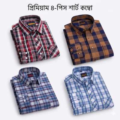 Arshi fashion new  Grameen Check Cotton Shirt.4.combo A,,2,,Z